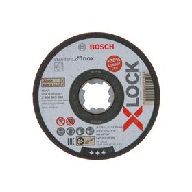 Bosch 2608619362 X-Lock 115x1,6 mm Standard Inox Kesme Diski Taşı