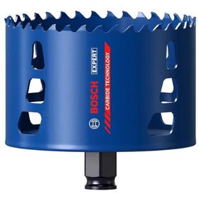 Bosch 2608900442 114 mm Expert Sert Malzemeler için Panç