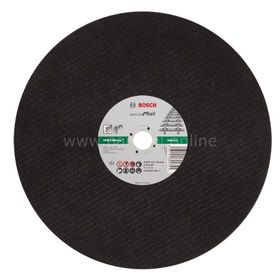 Bosch 355x4.0 mm Ray Kesme İçin Özel Kesme Diski