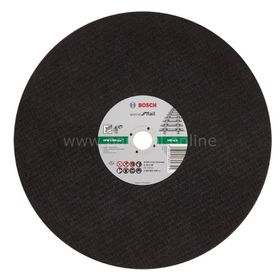 Bosch 355x4.0 mm Ray Kesme İçin Özel Kesme Diski