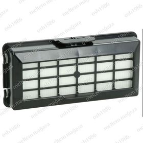 Bosch 491669 Süpürge Hepa Filtresi
