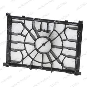 Bosch 579421 Elektrikli Süpürge Motor Koruma Filtresi