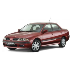 Bosch Aeroeco Mitsubishi Carisma 1995-2003 Muz Silecek Takımı