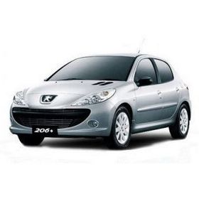 Bosch Aeroeco Peugeot 206+ 2000-2014 Silecek Takımı