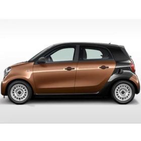 Bosch Aeroeco Smart Forfour 2004-2007 Silecek Takımı