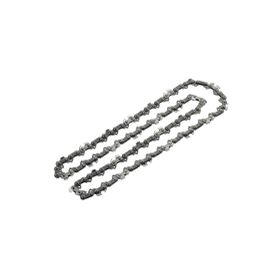 Bosch AKE 40/AKE 40-18 S/AKE 40-17 S / Yedek Zincir