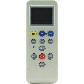 Bosch B1ZMA12100/01 Uyumlu Klima Kumandası