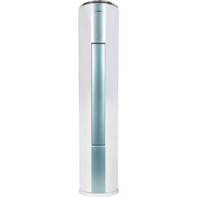 Bosch B1ZMI24501 A+++ 24.000 BTU Beyaz İnverter Salon Tipi Klima