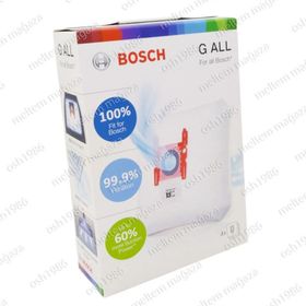 Bosch BBZ 2 AF 2 20 li Süpürge Toz Torbası