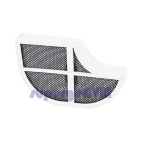Bosch BGS 41430 Elektrikli Süpürge Motor Koruma Filtresi