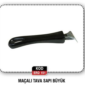 Bosch BGS42211 Hepa Filtre