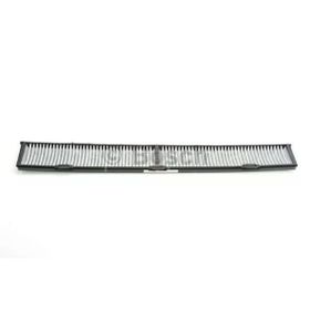 Bosch BMW 325 i Coupe Aktif Karbonlu Polen Filtresi