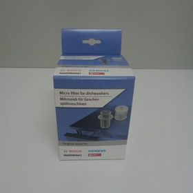 Bosch Bosch / Siemens / Profilo Bulaşık Makinesi Orijinal Filtresi