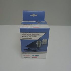 Bosch Bosch / Siemens / Profilo Bulaşık Makinesi Orijinal Filtresi