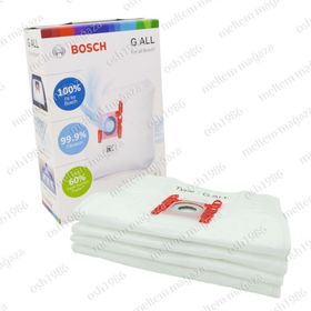 Bosch BSG 71825 Formula Pro Animaux Süpürgesi Toz Torbası