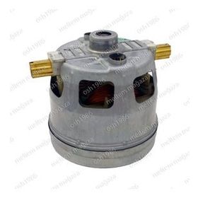 Bosch BSG 82010 Ergomaxx Süpürge Motoru