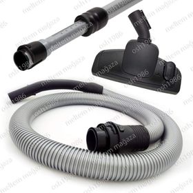 Bosch BSG 82222 Ergomaxx Süpürge Hortumu Emici Başlık Teleskopik Boru