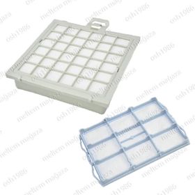Bosch BSG 82488 Süpürge Hepa Filtresi