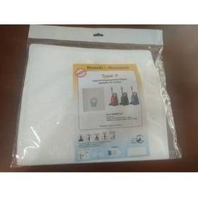 Bosch BSG 82515 Ergomaxx Toz Süpürge Torbası