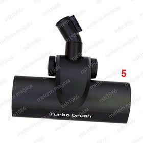 Bosch BSGL 42280 Süpürge Emici Yer Başlığı