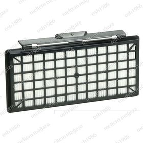 Bosch BSGL 51332 Hepa Filtre