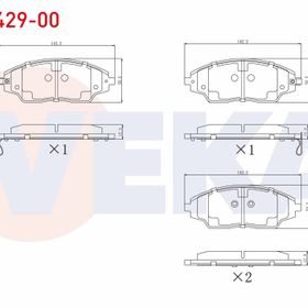 Bosch Chevrolet Aveo T300 1.3 Dizel Ön Fren Balatası