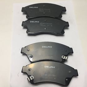 Bosch Chevrolet Cruze 1.4 T 2012-2014 Ön Fren Balatası