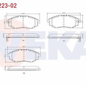 Bosch Chevrolet Epica 2.0 2002-2006 Ön Fren Balatası