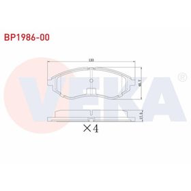 Bosch Chevrolet Kalos 1.4 2005-2006 Ön Fren Balatası