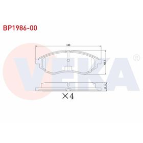 Bosch Chevrolet Kalos 1.4 2005-2006 Ön Fren Balatası
