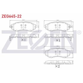 Bosch Chevrolet Lacetti 1.4 2005-2013 Ön Fren Balatası