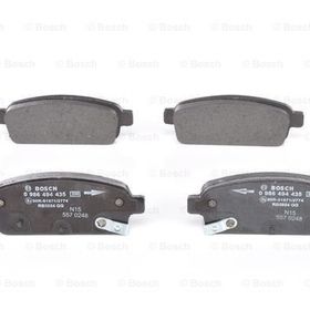 Bosch Chevrolet Trax 1.6 2012-2013 Arka Fren Balatası