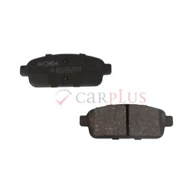 Bosch Chevrolet Trax 1.6 2012-2013 Arka Fren Balatası