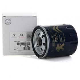 Bosch Citroen C2 1.4 16V 2005-2008 Benzin Filtresi