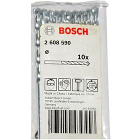 Bosch CYL-1 5x85 mm 10'lu Beton Matkap Ucu
