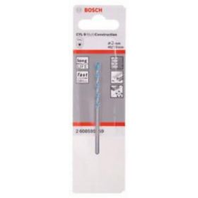 Bosch Cyl-9 Mc Çok Amaçlı 3x70 mm Matkap Ucu