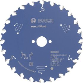 Bosch Daire Bıçağı Sunta Kesmeler İçin Expert For Wood Testere