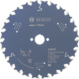 Bosch Daire Bıçağı Sunta Kesmeler İçin Expert For Wood Testere