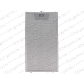 Bosch DWK09G660 Davlumbaz Karbon Filtresi