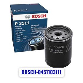 Bosch Fiat Marea 0451103111 Palıo Uno Punto Marea Panda Bravo Yağ Filtresi