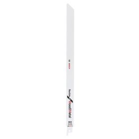 Bosch Flexible S 1222 VF 5'li Tilki Kuyruğu Bıçağı