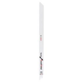 Bosch Flexible S 1222 VF 5'li Tilki Kuyruğu Bıçağı