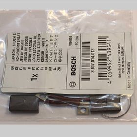 Bosch Gds 30 6.3X12.5X22 Somun Sıkma Kömürü