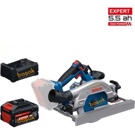 Bosch GKS 18V-57-2 GX 5.5 Ah Akülü Daire Testere