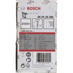 Bosch GNH 18V-64M 38 mm 2000 Adet Uyumlu Başsız Çivi