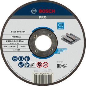 Bosch Gri 125 mm Düz Metal Kesme Diski