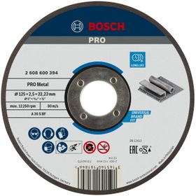 Bosch Gri 125 mm Düz Metal Kesme Diski