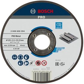 Bosch Gri 125 mm Düz Metal Kesme Diski