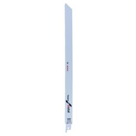 Bosch Heavy S 1225 VF Tilki Kuyruğu Bıçağı