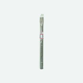 Bosch HEX 520x35 mm Yassı Keski